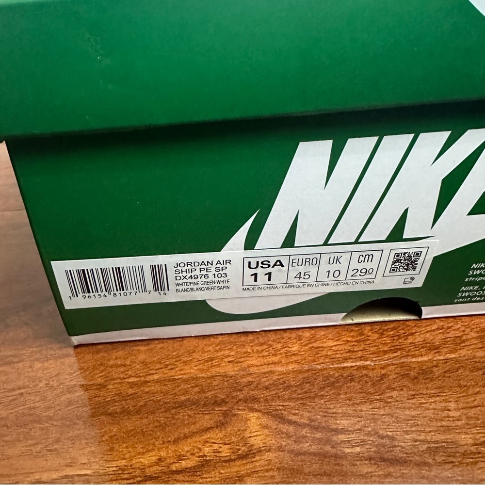 Nike Jordan Air Ship PE SP Pine Green Size 11 Vintage - Picture 9 of 10